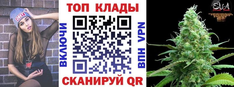 Наркотические вещества Починок Гашиш  Конопля  А ПВП  МЕФ  COCAIN 