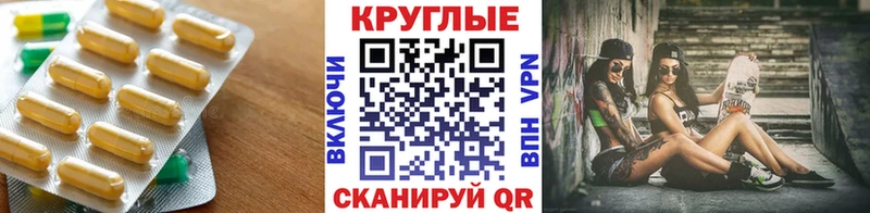 что такое наркотик  Починок  Экстази Punisher 
