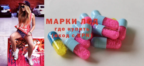 кокс Няндома