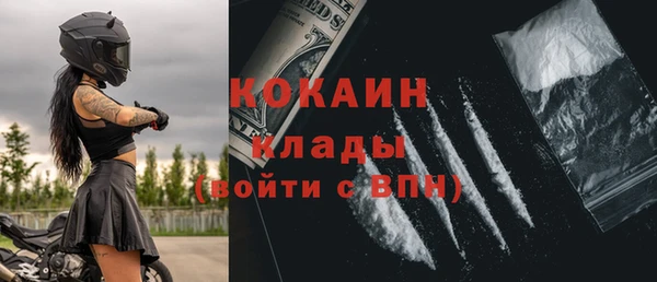 мдма Нягань