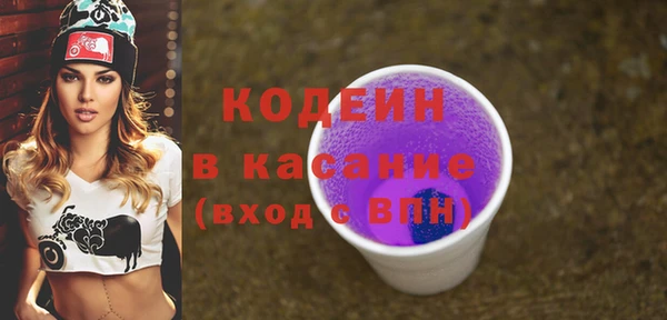 кокс Няндома