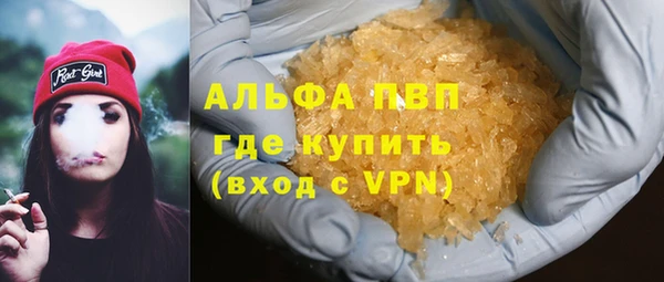кокс Няндома