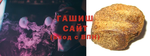 первитин Вязники