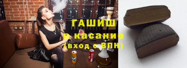 мдма Нягань