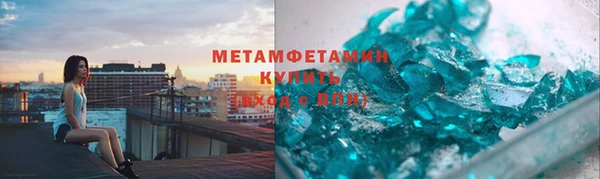 мдма Нягань