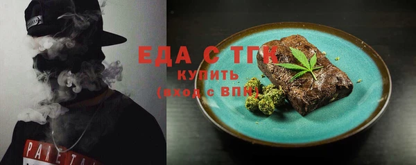 мдма Нягань