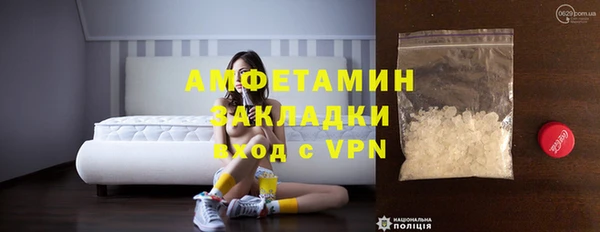 мдма Нягань