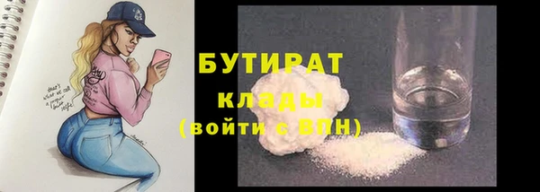 кокс Няндома