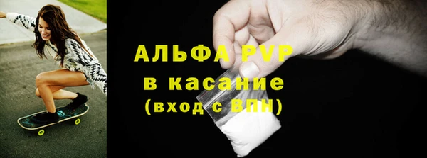 мефедрон мука Нязепетровск