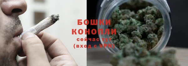 кокс Няндома