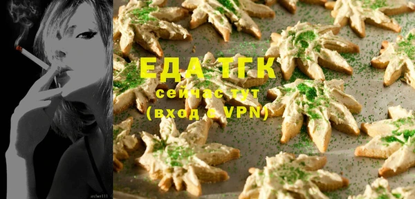 мдма Нягань