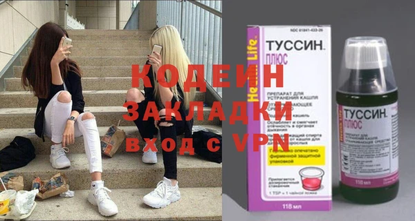 кокс Няндома