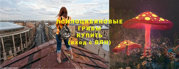 мдма Нягань