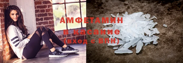 мескалин Новодвинск
