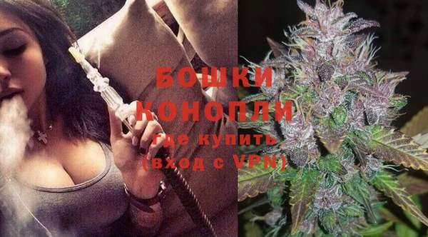 мефедрон мука Нязепетровск