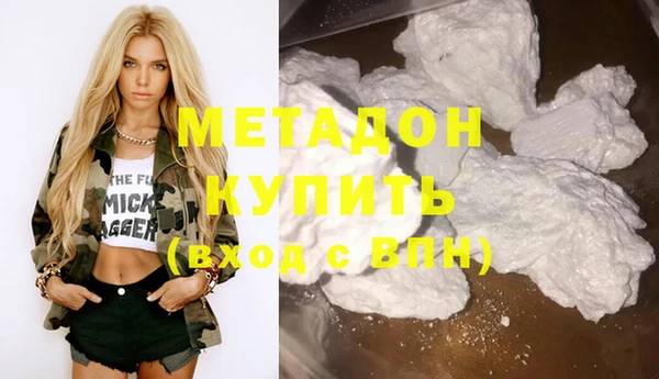 кокс Няндома