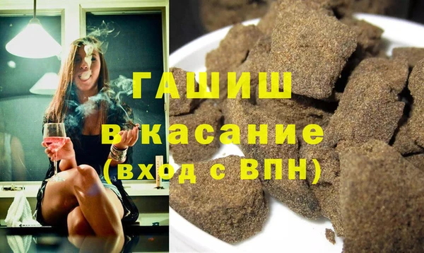 кокс Няндома