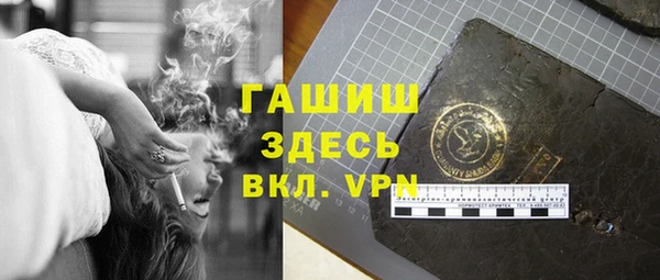 мдма Нягань
