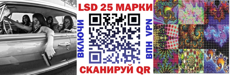 наркошоп  Починок  площадка наркотические препараты  Наркотические марки 1,5мг  MEGA как зайти 