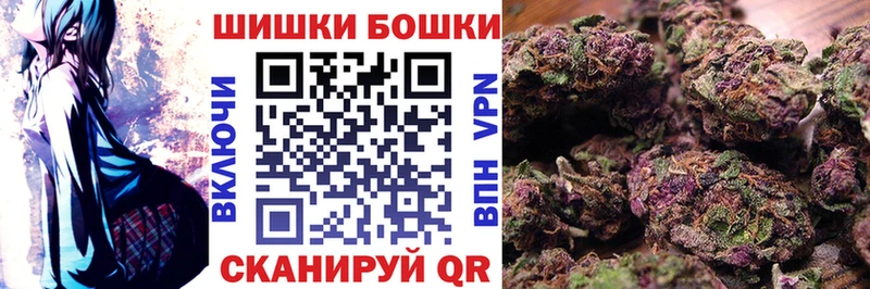 kraken зеркало  где можно купить   Починок  Марихуана тримм 